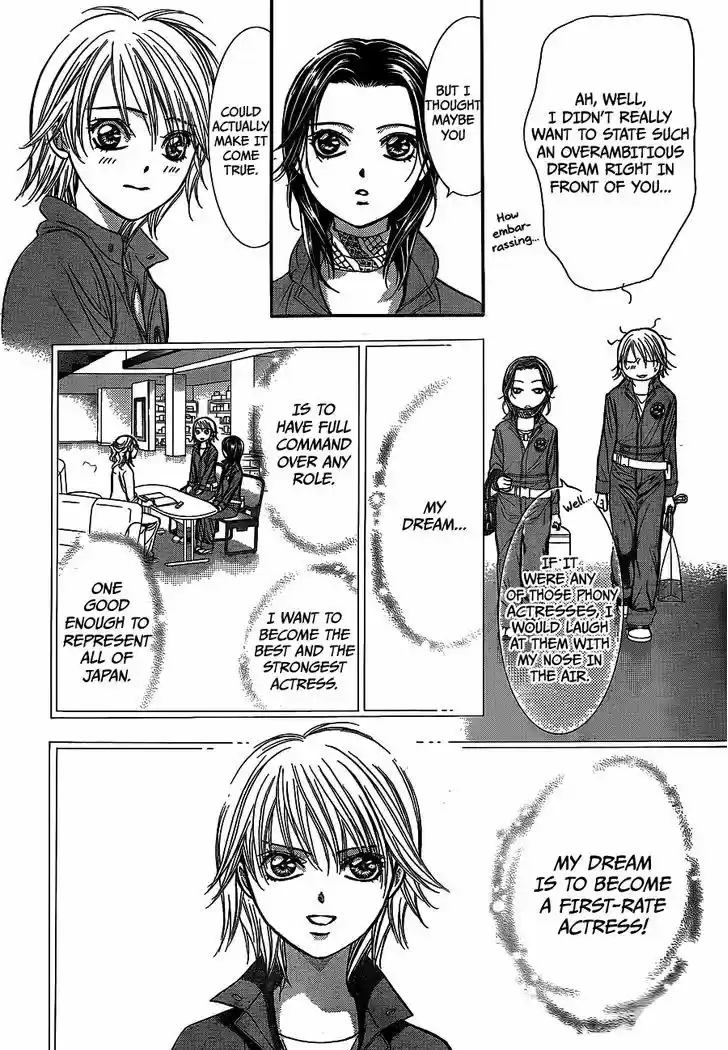 Skip Beat! 236