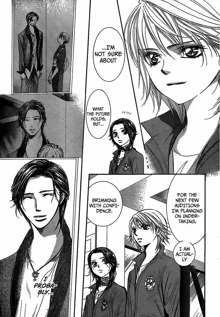 Skip Beat! 236