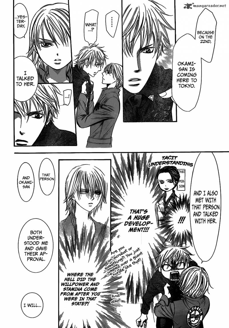 Skip Beat 236