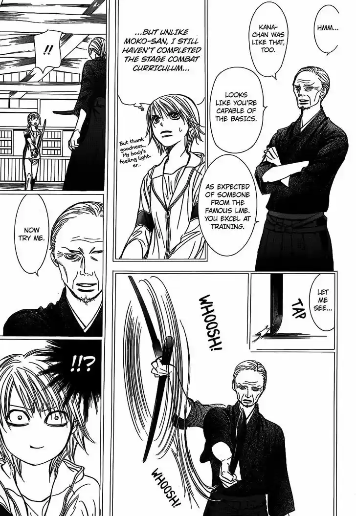 Skip Beat! 238