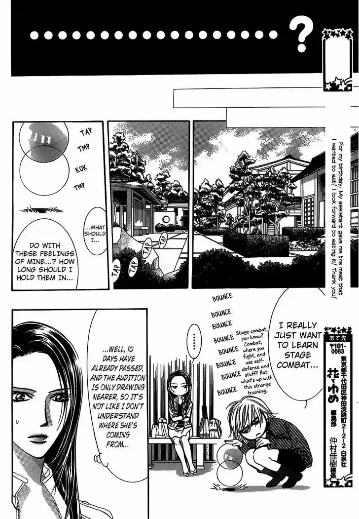 Skip Beat! 238