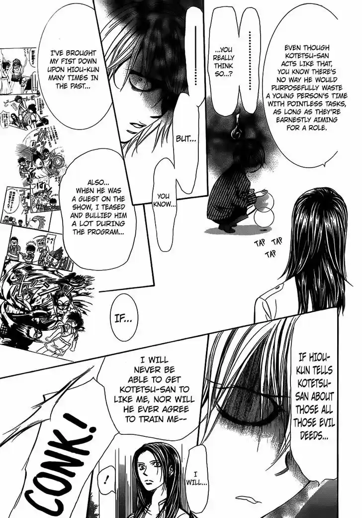 Skip Beat! 238