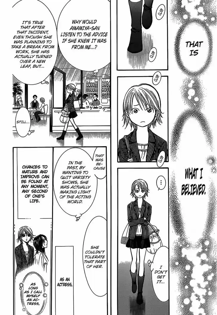 Skip Beat! 238