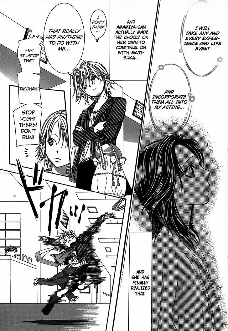 Skip Beat! 238