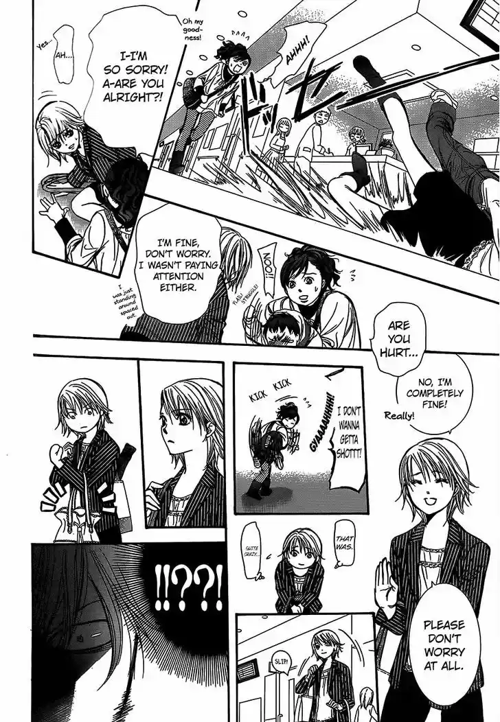 Skip Beat! 238
