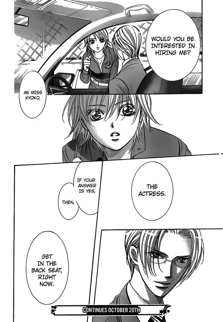 Skip Beat! 240