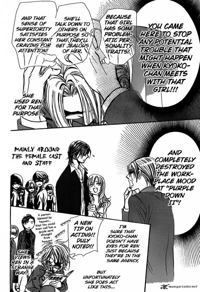 Skip Beat 251