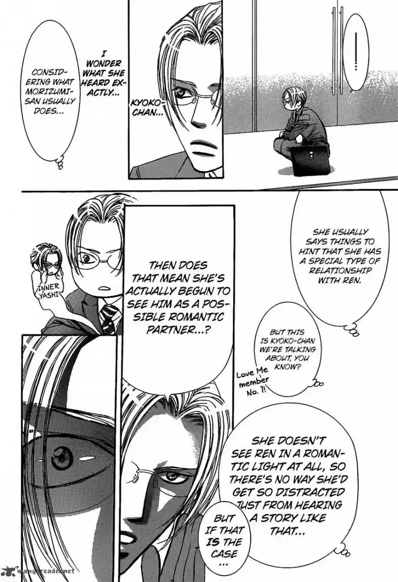 Skip Beat 251