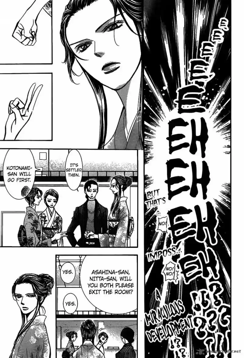 Skip Beat 251