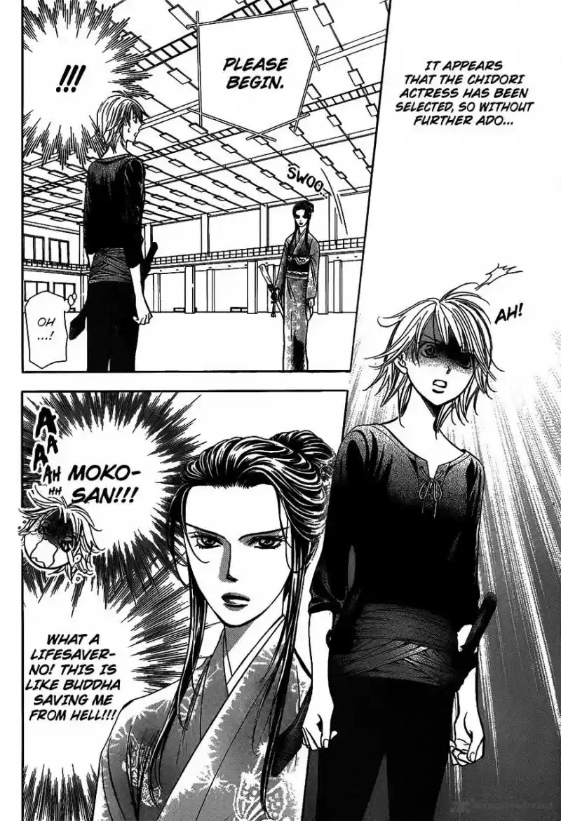Skip Beat 251