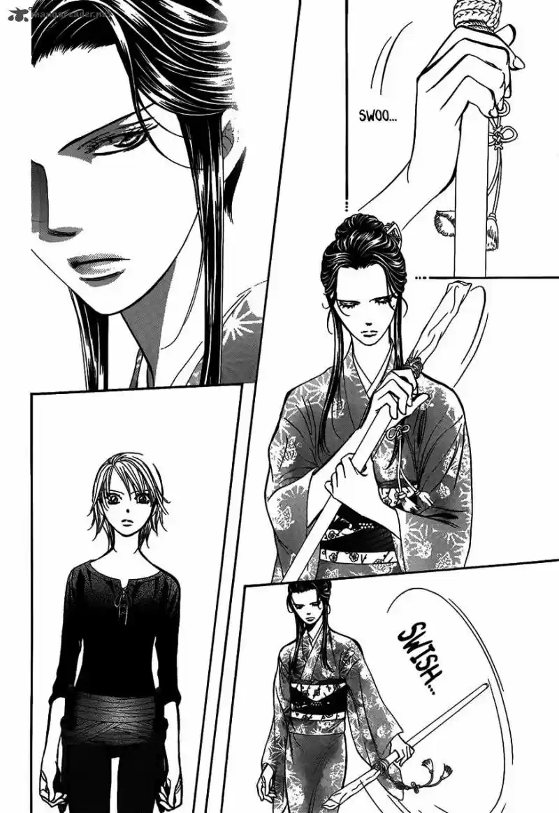 Skip Beat 251