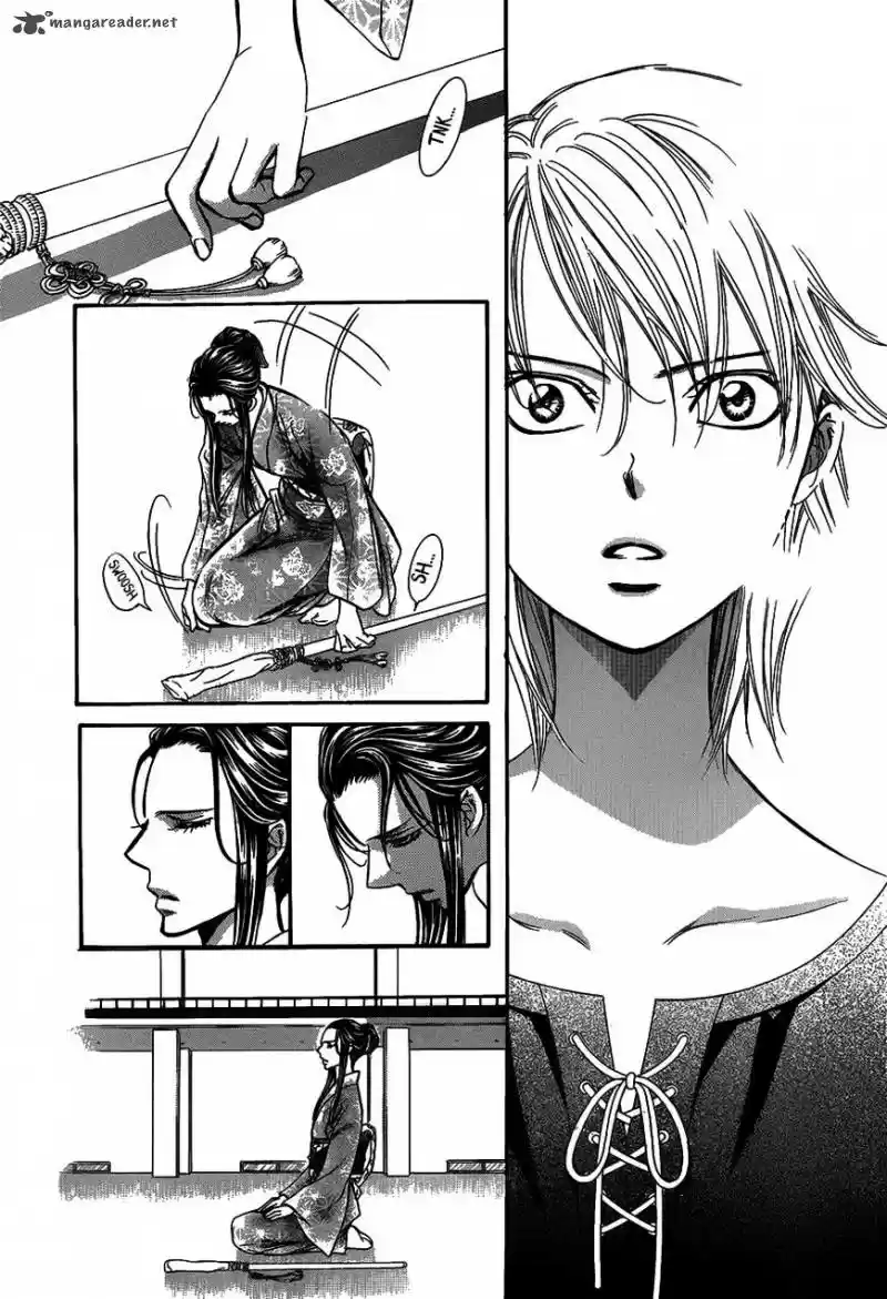 Skip Beat 251