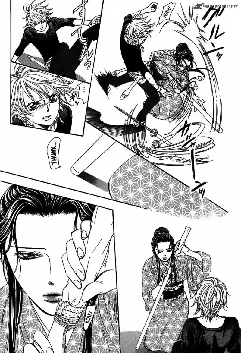 Skip Beat 251
