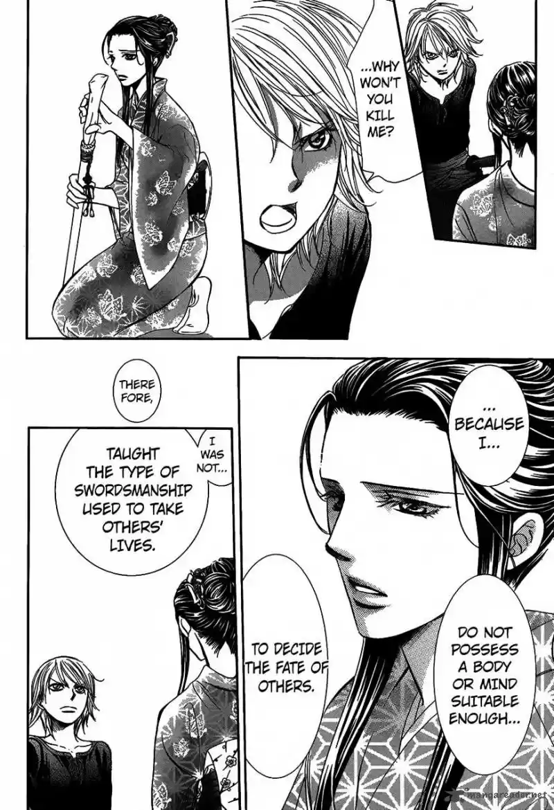 Skip Beat 251