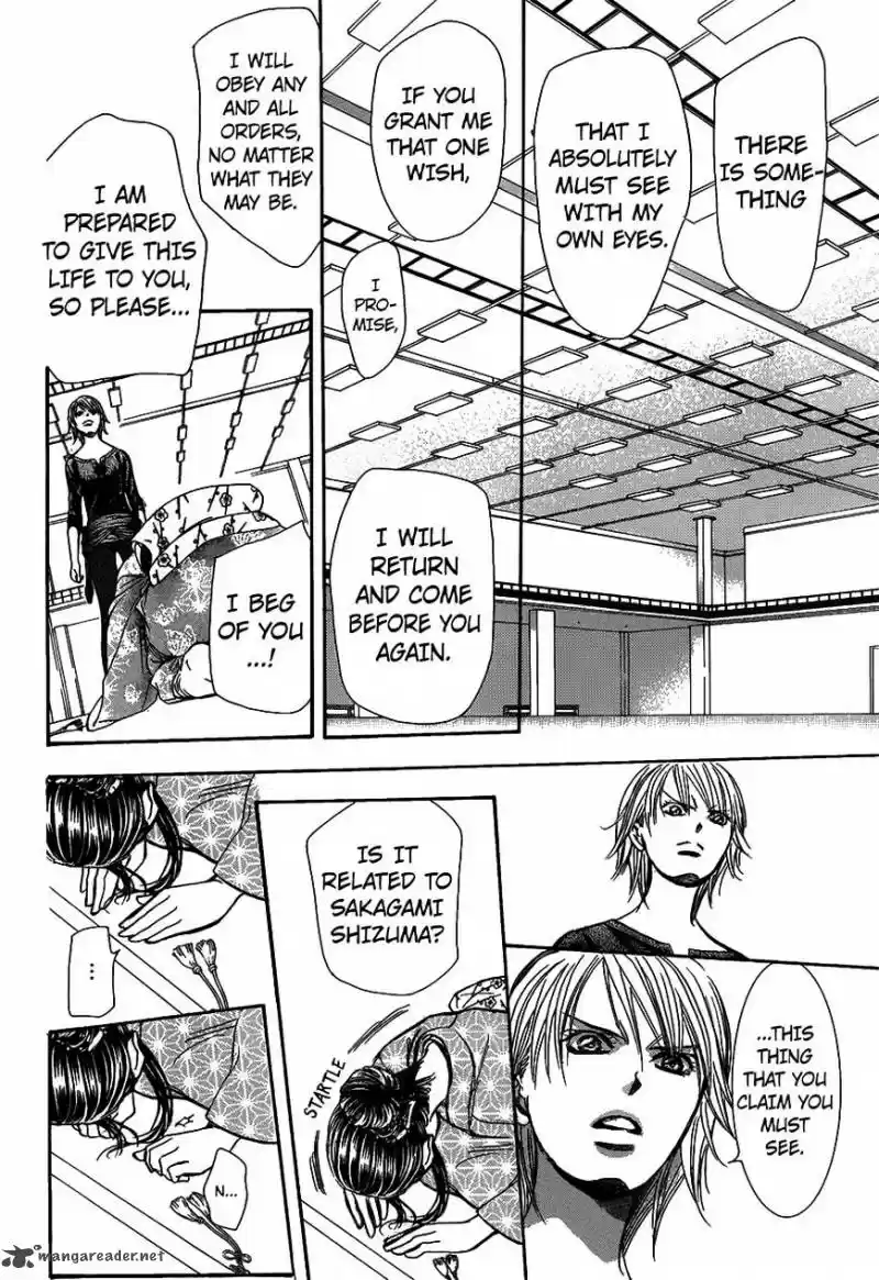 Skip Beat 251
