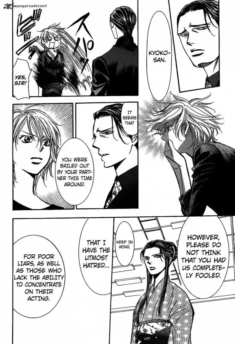 Skip Beat 251
