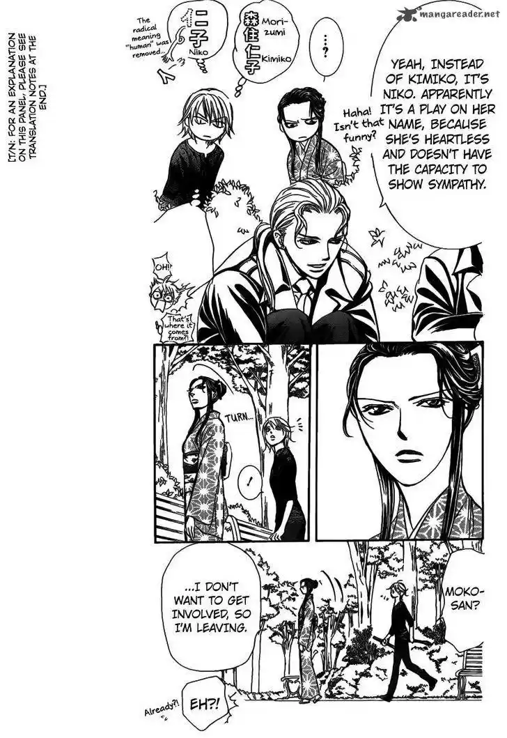 Skip Beat 253
