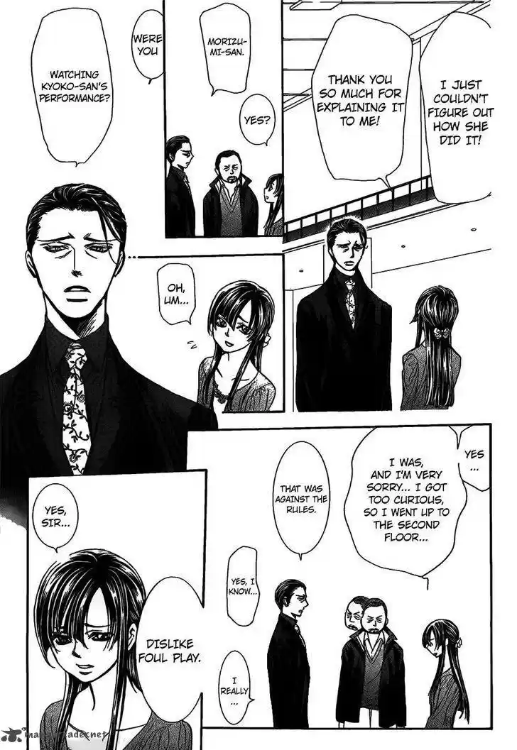 Skip Beat 253