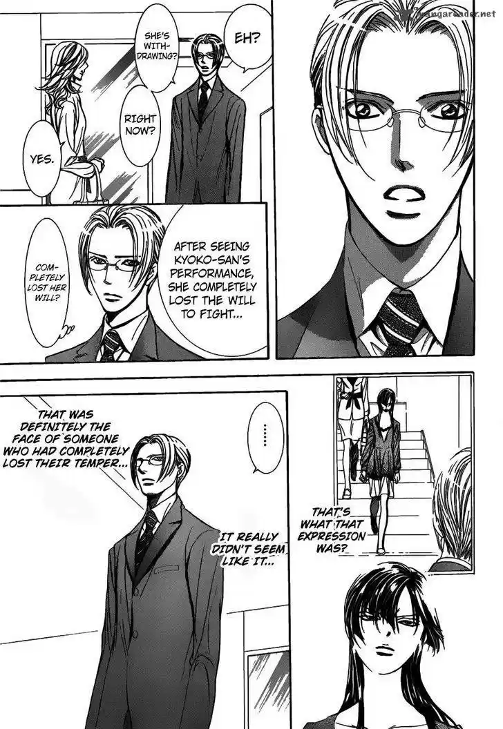 Skip Beat 253
