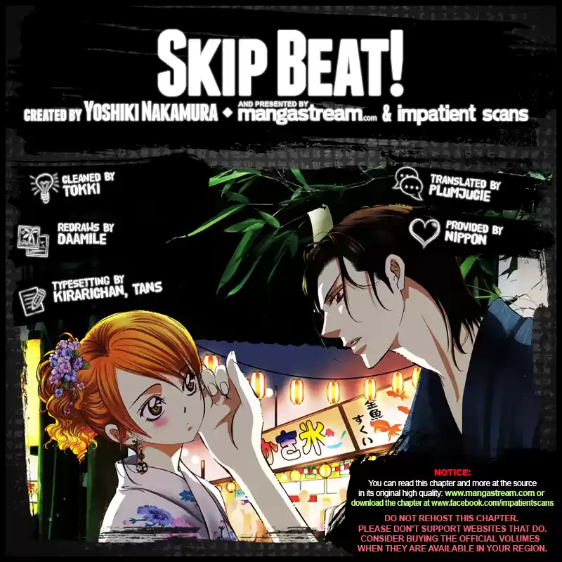 Skip Beat! 259