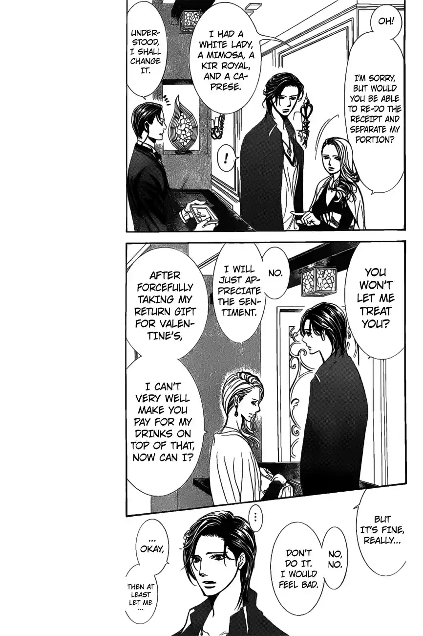 Skip Beat! 259