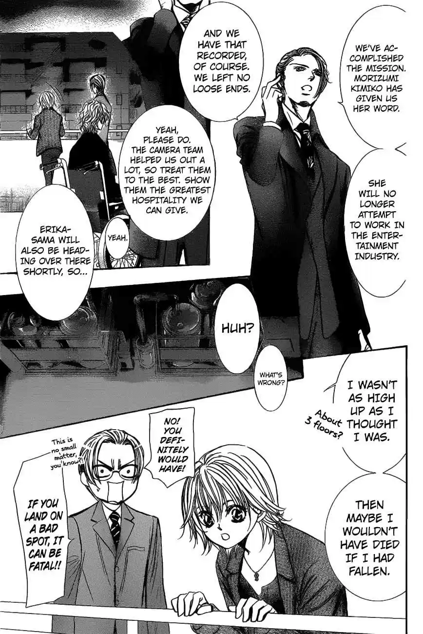 Skip Beat! 259