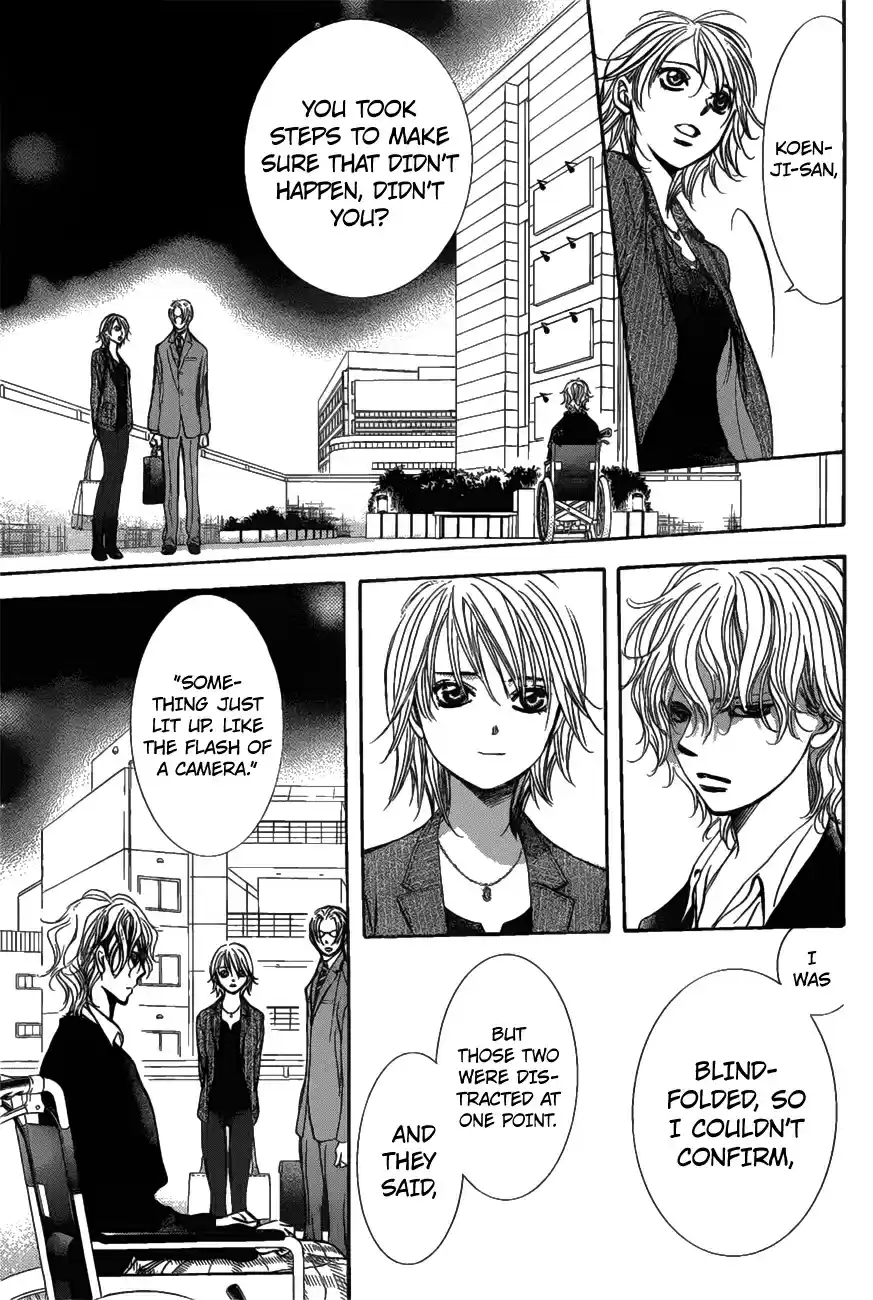 Skip Beat! 259