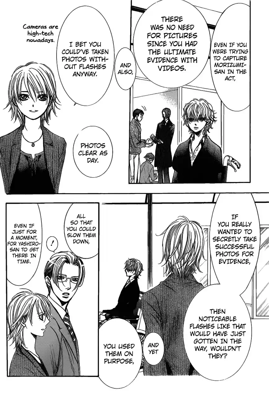 Skip Beat! 259