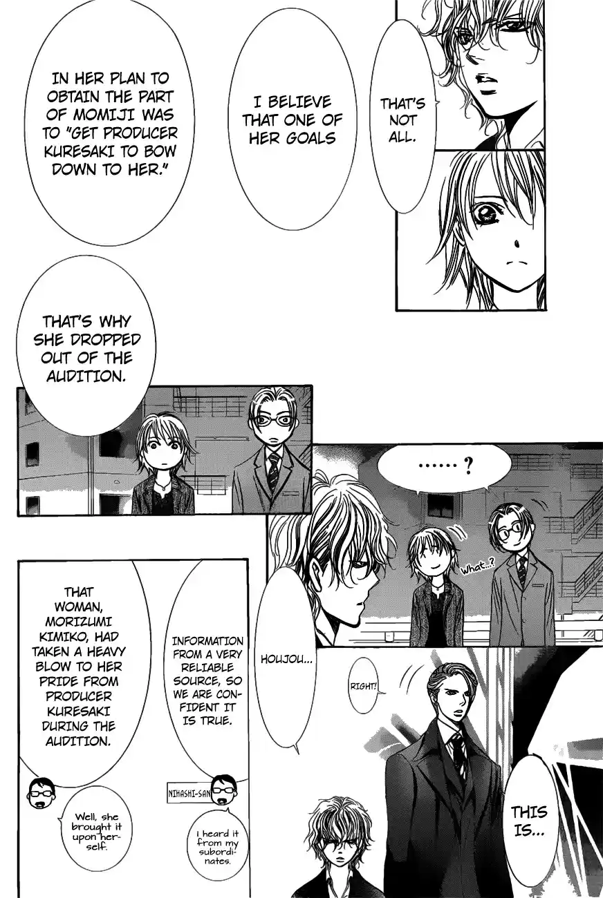 Skip Beat! 259