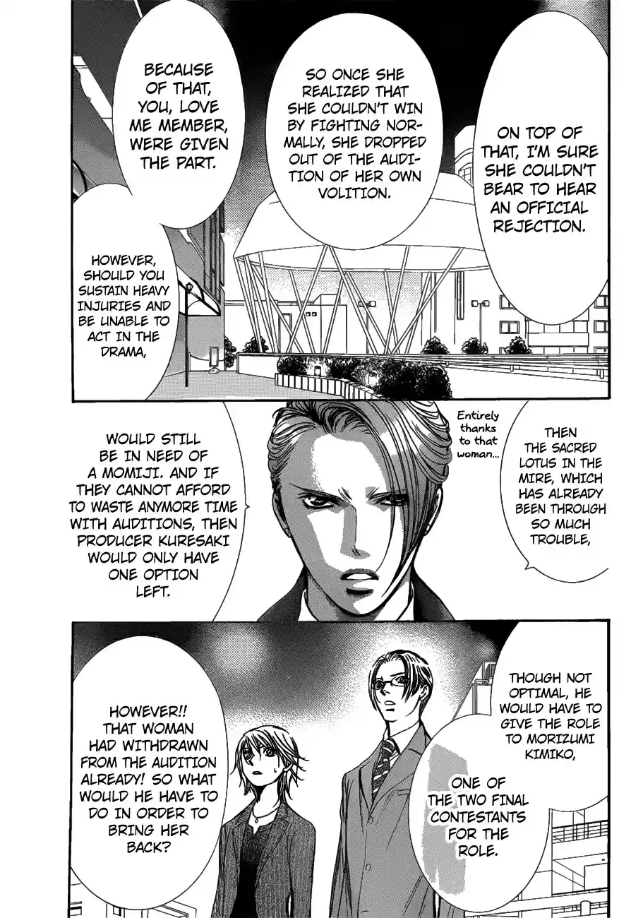 Skip Beat! 259