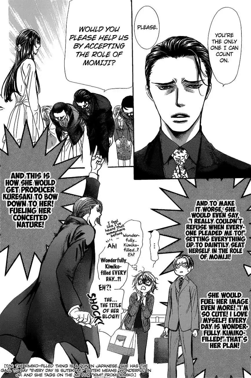 Skip Beat! 259