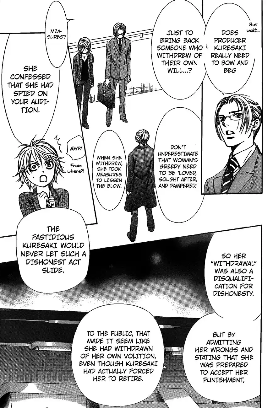 Skip Beat! 259