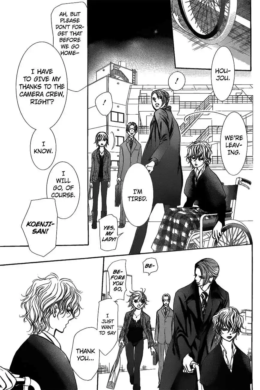 Skip Beat! 259