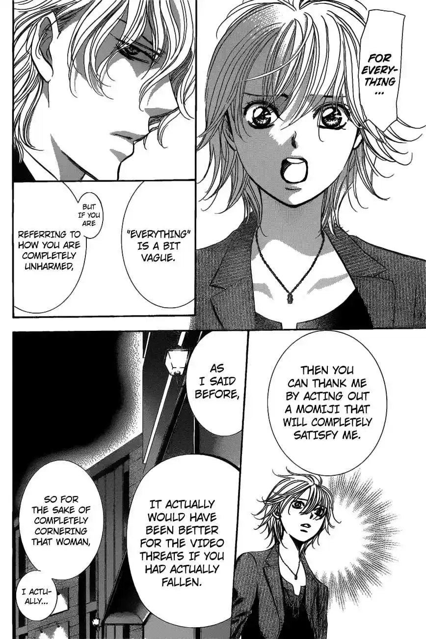 Skip Beat! 259