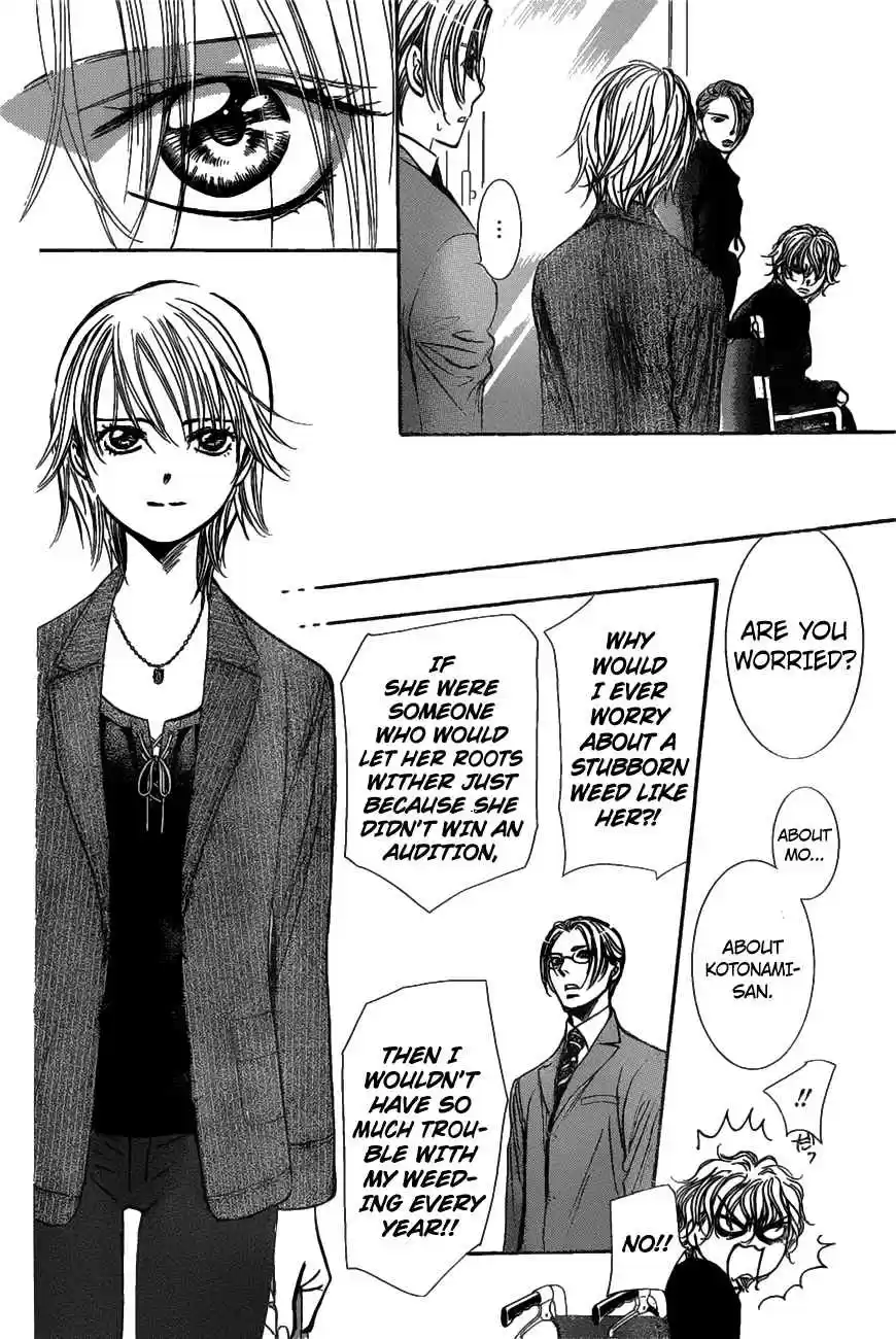 Skip Beat! 259