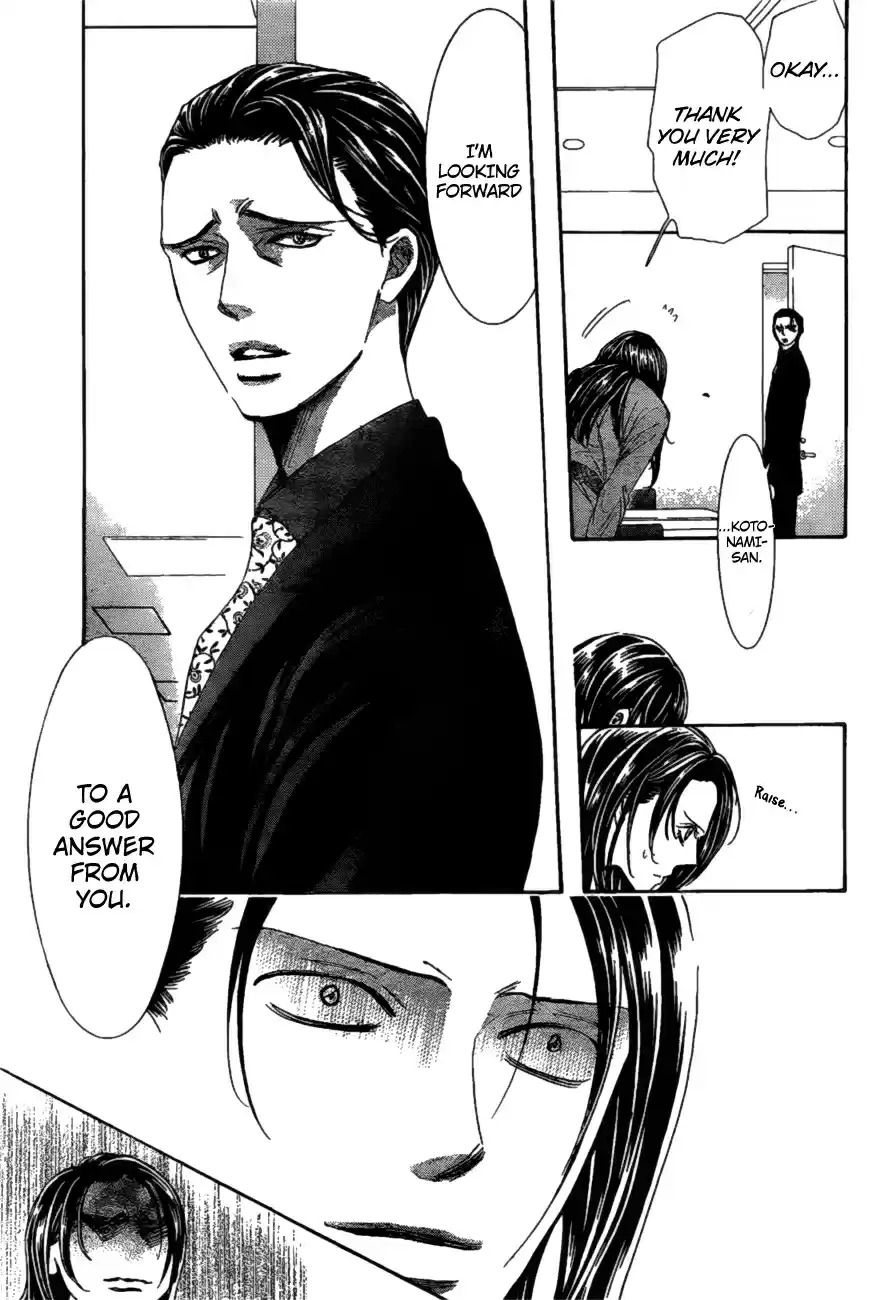 Skip Beat! 260
