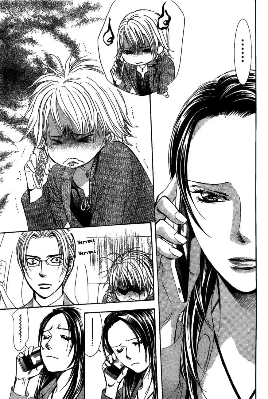 Skip Beat! 260