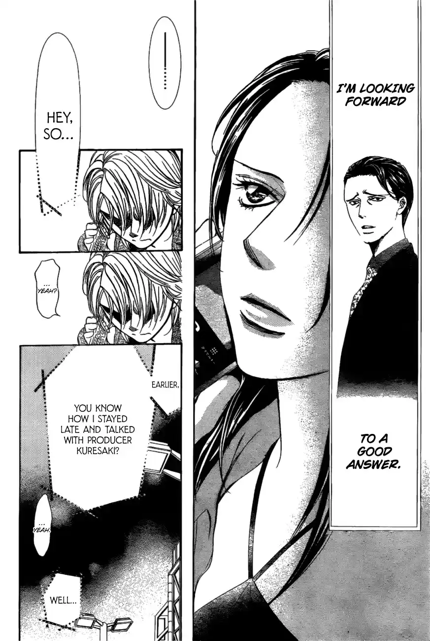 Skip Beat! 260