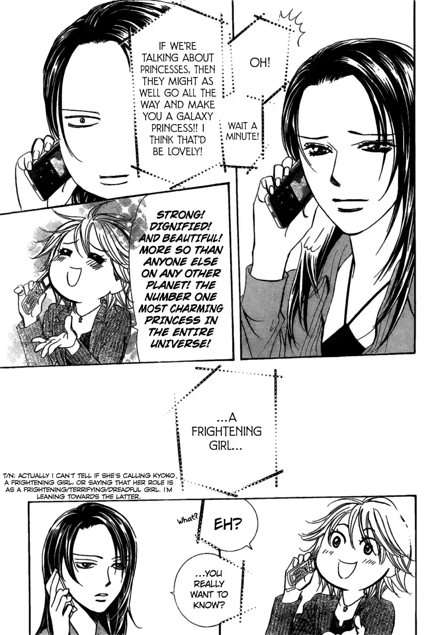 Skip Beat! 260