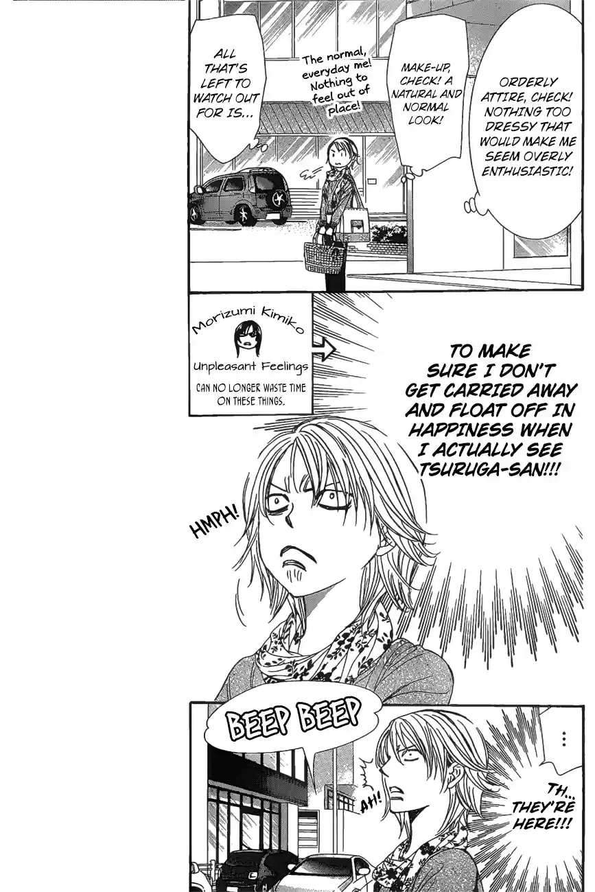 Skip Beat! 261