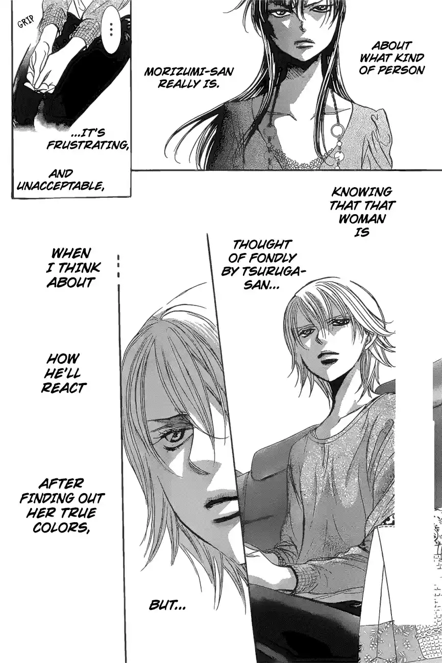 Skip Beat! 261