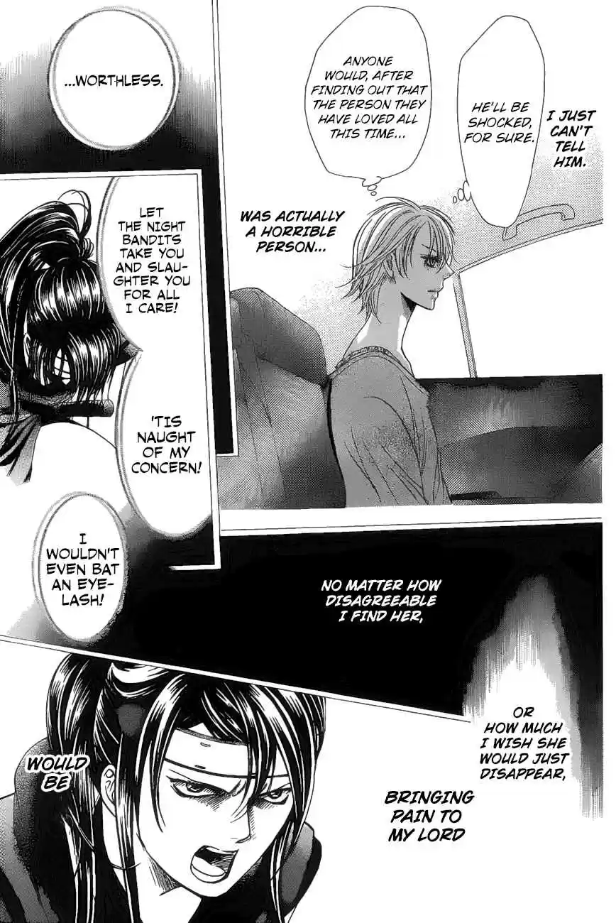 Skip Beat! 261