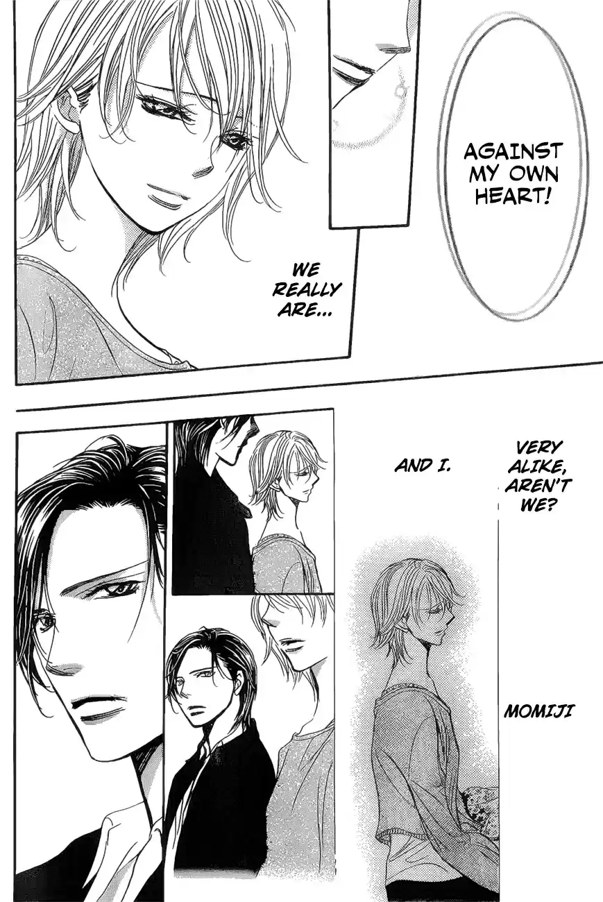 Skip Beat! 261