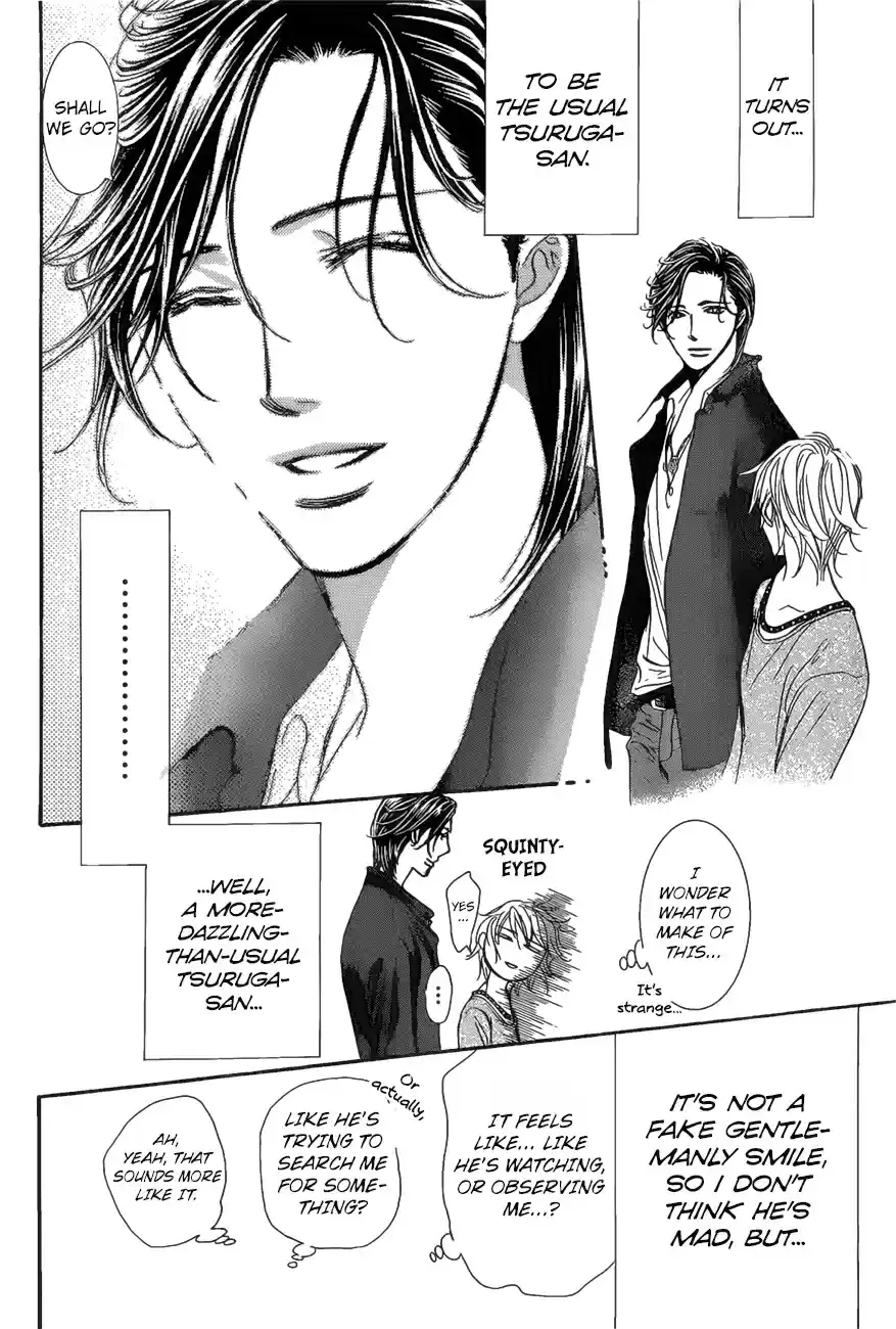 Skip Beat! 262