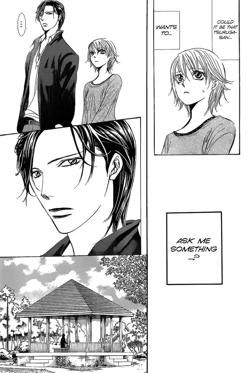Skip Beat! 262