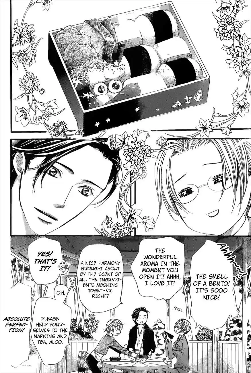 Skip Beat! 262