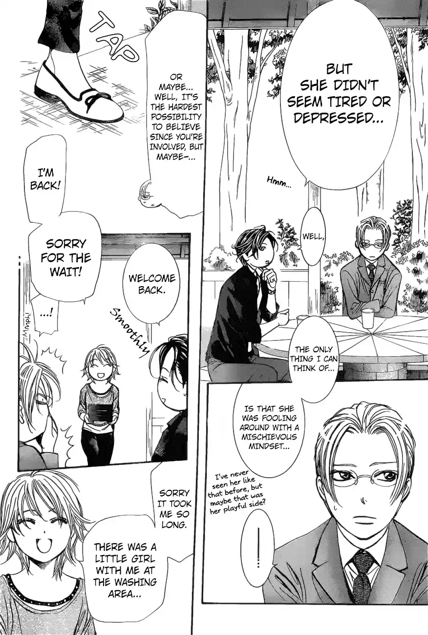 Skip Beat! 262