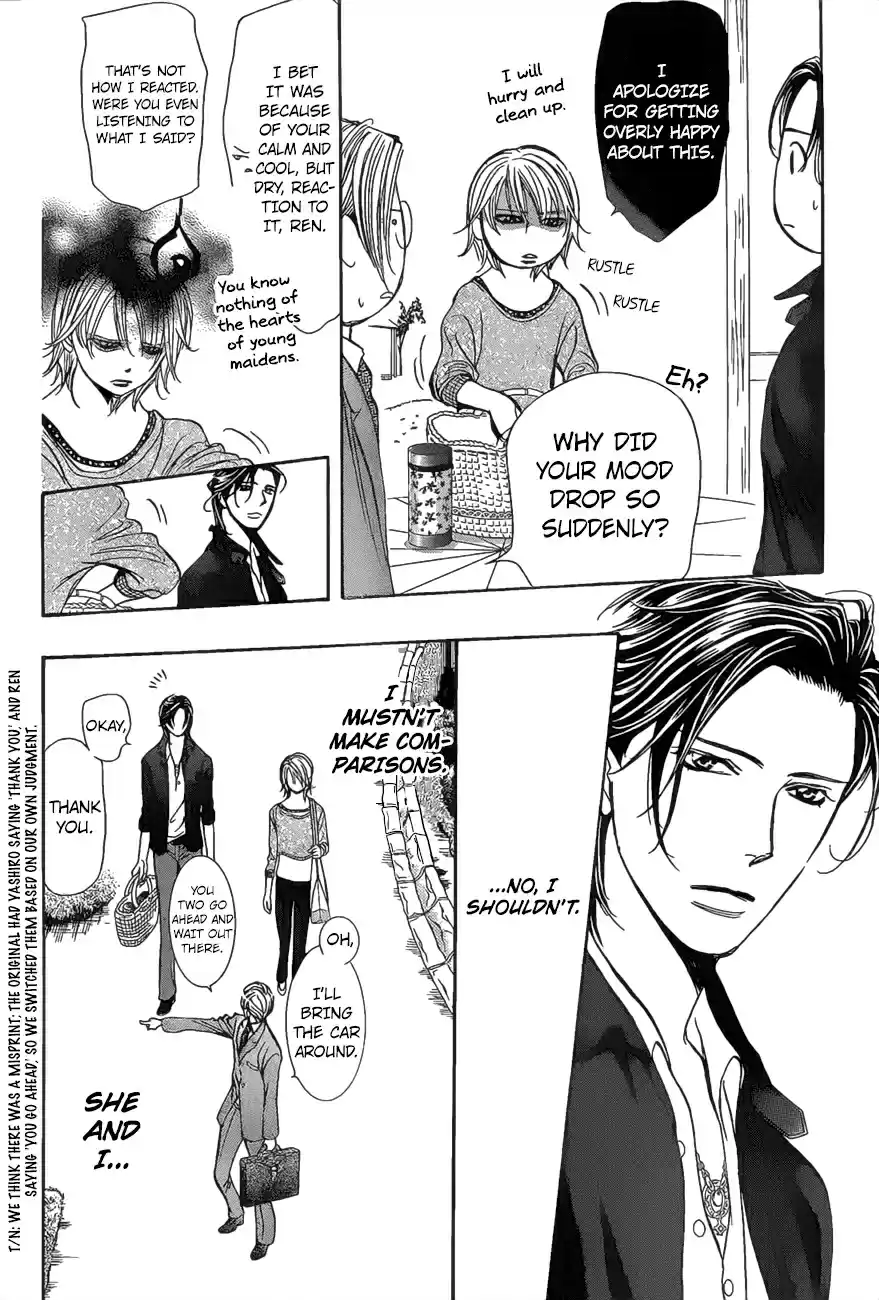 Skip Beat! 262