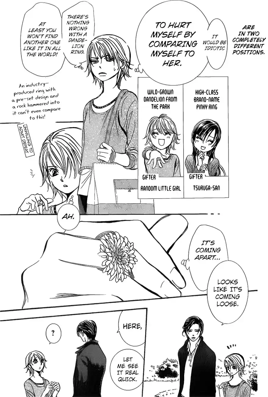 Skip Beat! 262