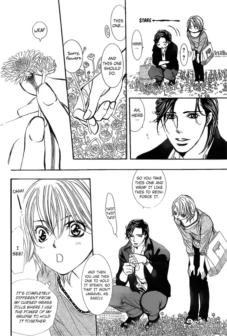 Skip Beat! 262